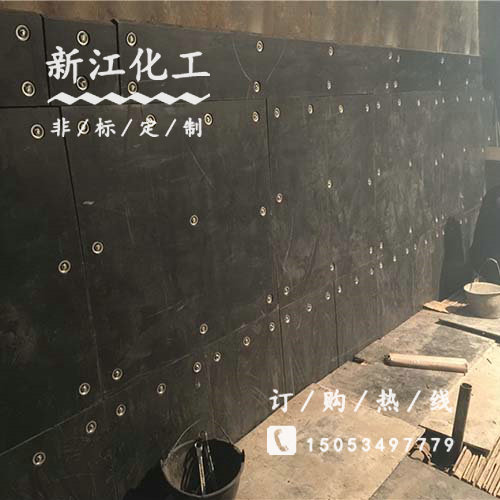 煤倉工程